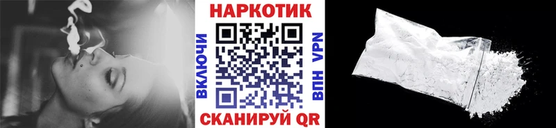 АМФЕТАМИН Медынь
