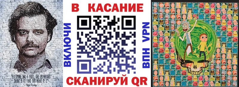 Что такое Медынь COCAIN Мефедрон А ПВП Конопля KRAKEN ТОР ГАШИШ