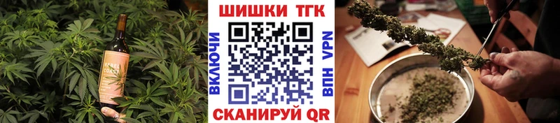 как найти   Медынь  Canna-Cookies конопля 
