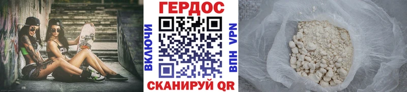 где можно купить наркотик  Медынь  Героин хмурый 
