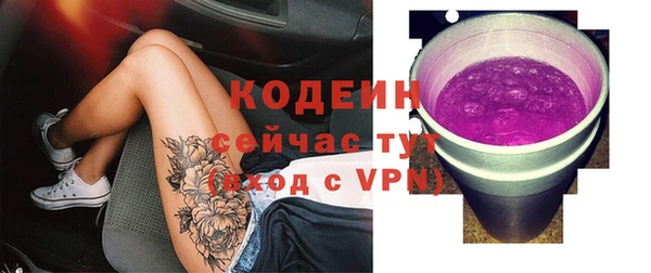 метадон Пересвет
