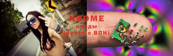 метадон Алзамай