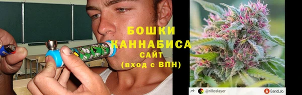 jwh Алексин