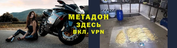 jwh Алексин