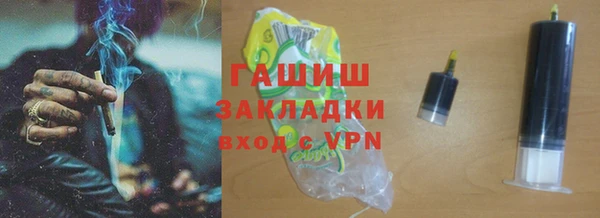 метадон Алзамай