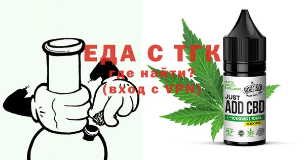 кокаин VHQ Алексеевка