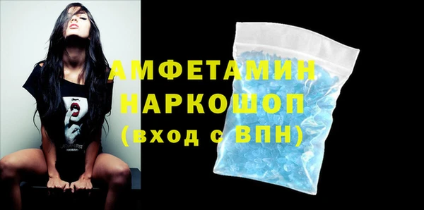 метадон Алзамай