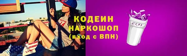 герыч Переславль-Залесский