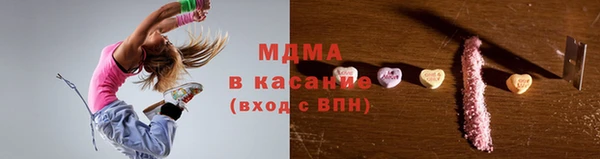 jwh Алексин