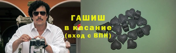 jwh Алексин
