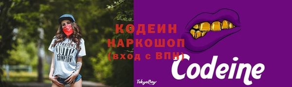 jwh Алексин