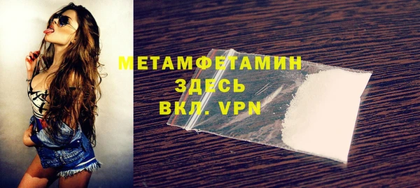 метадон Алзамай