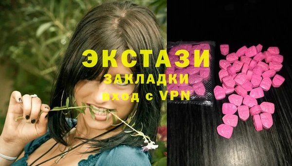 jwh Алексин