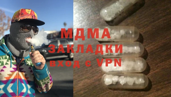 метадон Алзамай