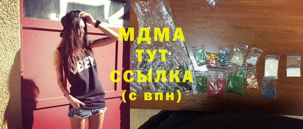 метадон Алзамай