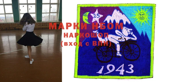 метадон Алзамай