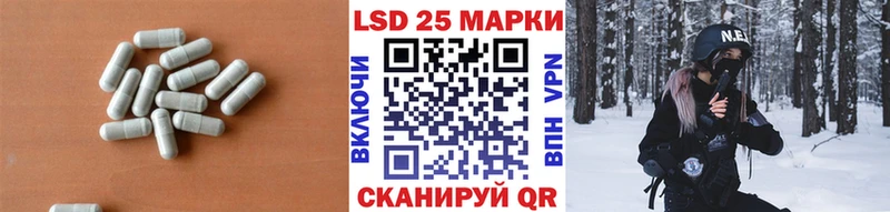 LSD-25 экстази ecstasy  Медынь 